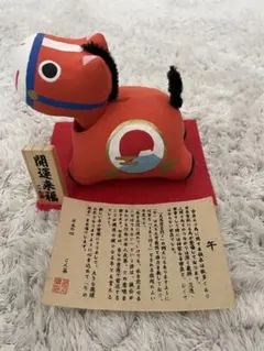 Item thumbnail for item 862ac56a-b925-469f-a941-1bab0cb31269