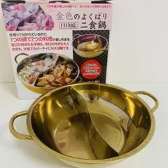 Item thumbnail for item 2f4f4480-e3d7-4d13-84ae-a4c5ab1676cf