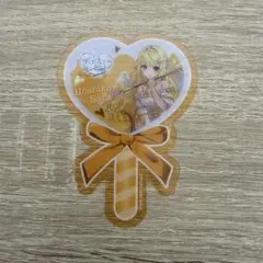 Item thumbnail for item c2a81bb6-d2e4-467d-aa5d-dc3cccaa0c1d