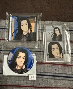 東京リベンジャーズ まるくじ 場地圭介 3点セット