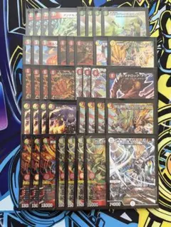 即日発送 デュエルマスターズ リースドギラゴン デッキ cs優勝構築