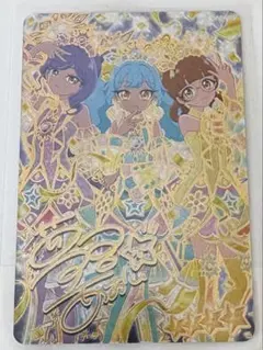 おねがいアイプリ アイプリ 4弾 あおい サイン ピュアハートバズリウムブルー