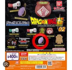 y.o.u.k様 リクエスト 2点 まとめ商品