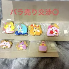プリンセスプリキュア クッキーチャームコット 7個セット