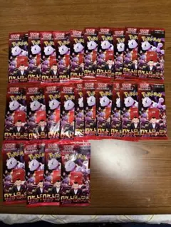 ポケモンカード ロケット団の栄光 バラパック