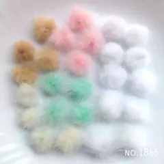 no.1885 B品 ミンクファー 26個 + おまけ2個プレゼント❗️