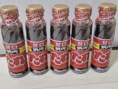 日本ハム 焼肉のたれ 甘口 5本のサムネイル