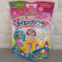 Item thumbnail for item 4e06a518-fa4f-4c6d-ad8a-f0e2c86ed5e7