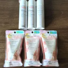 Avene 薬用ハンドクリーム＆ ウォーターのサムネイル