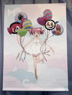 ≪開封済み・美品≫魔法少女まどか☆マギカ　タペストリー　C92　マルイコラボ