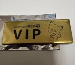 スタジオUG にしむらゆうじ購買部本店 限定 VIP缶バッジ 本店ロゴ！ スタジオUG にしむらゆうじ購買部本店 限定 VIP缶バッジ 本店ロゴ