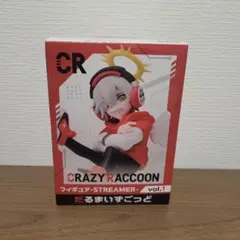 2026年最新】ダルマイズゴッドの人気アイテム - メルカリ