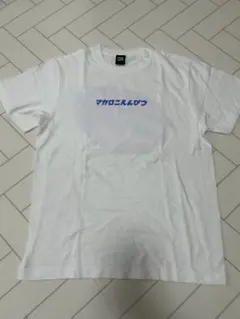 Item thumbnail for item b0d5a79f-4668-4e53-a7d5-cf6da00c64f6