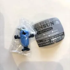 PUPPET SUNSUN スンスンめじるしアクセサリー