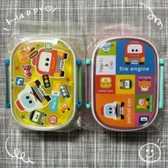 Hop in & Go! ランチボックス 子供用お弁当箱 1段 2個セットのサムネイル