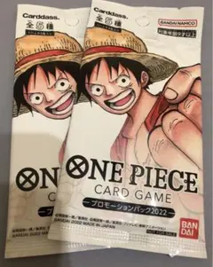 ONE PIECEカードゲーム　プロモーションパック