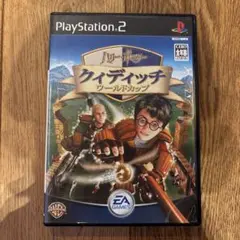 PlayStation2 ハリーポッタークィディッチ