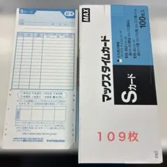 Item thumbnail for item 2d973f1d-51a4-4026-a074-c02f3862b431