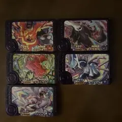 ポケモンメザスタ カードセット 第５弾