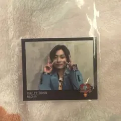 エビライ2023ステッカー 超特急 アロハ