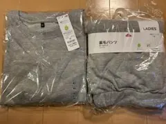 新品未使用　トップバリュ　スウェット上下セット　ＸＬ　ウスクロ