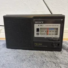 SONY ICF-SW40 ワールドバンドレシーバー - メルカリ