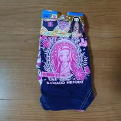 KAMADO NEZUKO 下着 130サイズ 2枚組