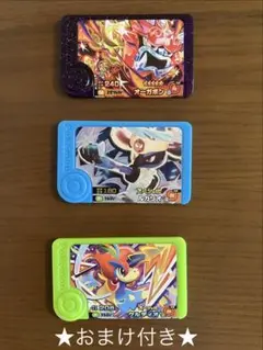 フレンダ スーパートレジャー オーガポン スペシャル ルカリオ ケルディオ