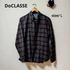 DoCLASSE 長袖シャツ ネイビー系チェック