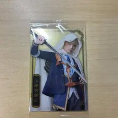 ミュージカル刀剣乱舞 十周年記念 ツインウエハース 山姥切国広