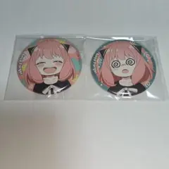スパイファミリー　アーニャ 缶バッジ２個セット