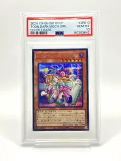 PSA10】Live☆Twin リィラ・スウィーツ 25thシク - メルカリ