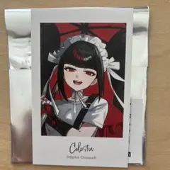 2026年最新】ダンガンロンパ セレスの人気アイテム - メルカリ