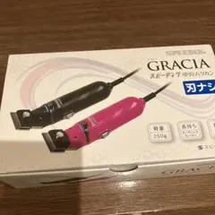 2026年最新】スピーディクバリカンの人気アイテム - メルカリ
