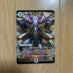 開運コロシアム 超大凶 悲願花リコ UC03-012 - メルカリ