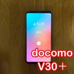 スマホ　本体　アンドロイド