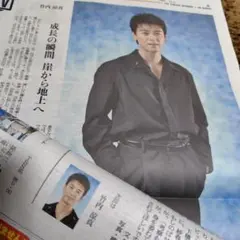 Item thumbnail for item 17c834a6-fe30-4409-b606-c308cd4b2ec7