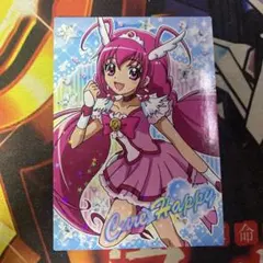 2025年最新】キュアパッション、カードの人気アイテム - メルカリ