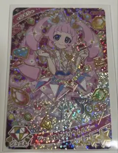 ひみつのアイプリ　ジュエルバズリウムルビー　ひまり