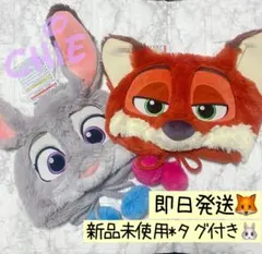 本日発送★ Disney ニック ジュディ ファンキャップ フリー ズートピア