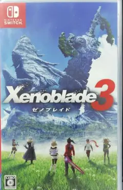 2026年最新】ゼノブレイド3 switchの人気アイテム - メルカリ