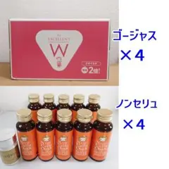 エルセーヌ ドリンク ノンセリュ　2セット 2026年最新】エルセーヌ ドリンクの人気アイテム - メルカリ