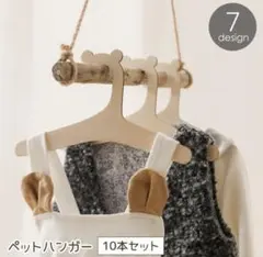 Item thumbnail for item dc058ba1-7537-4bdb-b10e-39a48d42d848