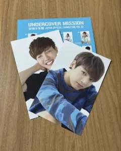 BTS UNDERCOVER MISSION ジョングク　ホソク　PHOTO