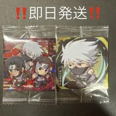 【新品】NARUTOウエハース シール 暗部 はたけカカシ 即購入⭕️ 即日発送‼️