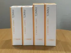 FANCL エンリッチプラス化粧液・乳液セット 4本 (サンプルおまけ付き)