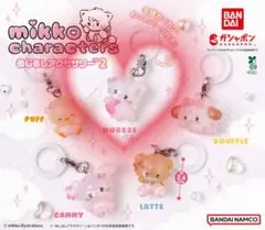 mikko characters めじるしアクセサリー2 ムース