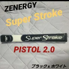 Item thumbnail for item 07366348-d60b-4706-89e4-ca53dea67eb7