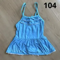 マザウェイズ　水着　100 104女の子　プリンセス