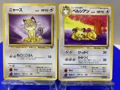 Cezar Augusto様 リクエスト 5点 まとめ商品